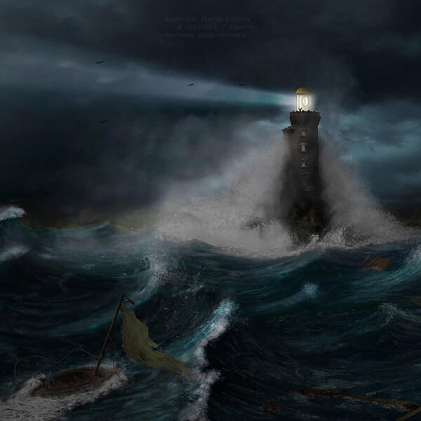 Алкоголь после спорта - Русская душа - потёмки