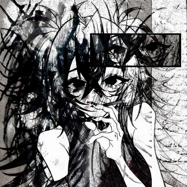 kurokov - Тебе больно