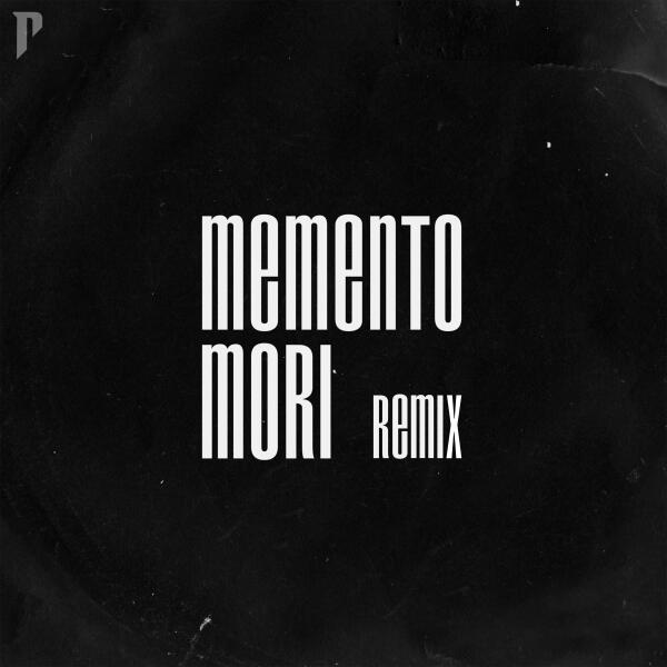 ГИО ПИКА, Trueтень - Memento Mori (Remix)