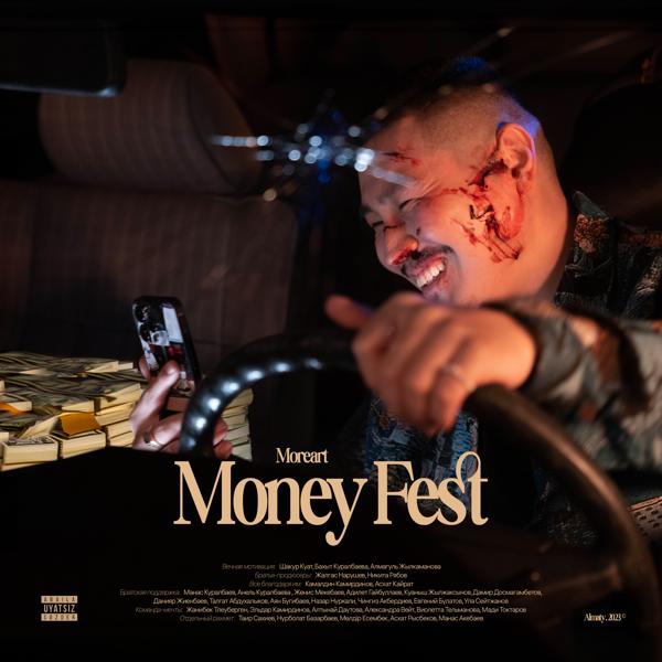 MOREART - Money Fest