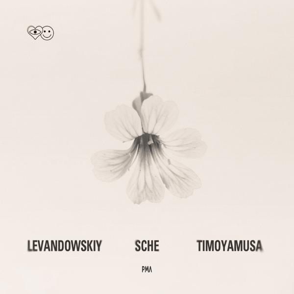 Levandowskiy, Sche, timoyamusa - РМЛ