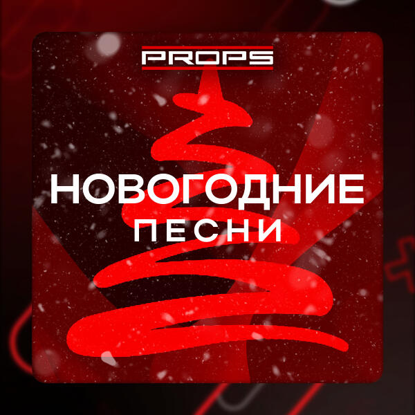 RUSALOCHKA - Русалочка