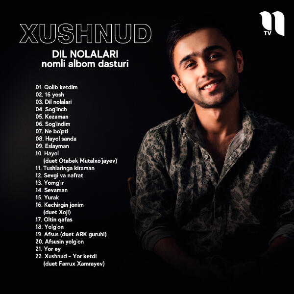 Xushnud, Otabek Mutalxo'jayev - Yurak