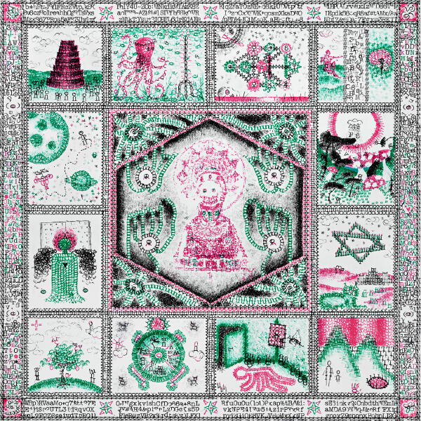 группа ил - яблоня (Гриша Драч Remix)