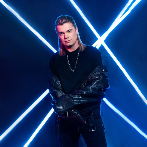 Илья Гуров - Лотосом (Bengalsky Remix)