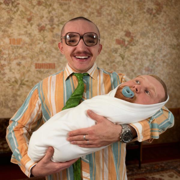 Киньте Копеечку - Отец