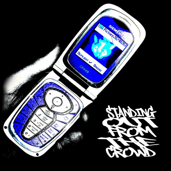 Brain tumor - standing out from the crowd