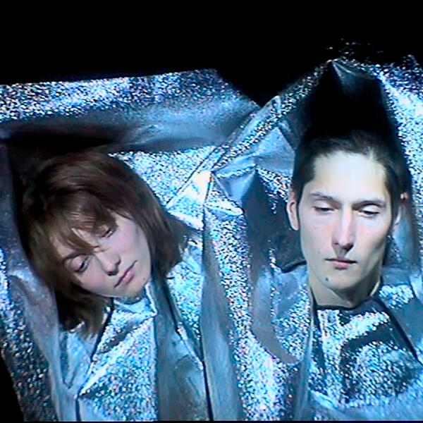 Евтела, Солова - Весело