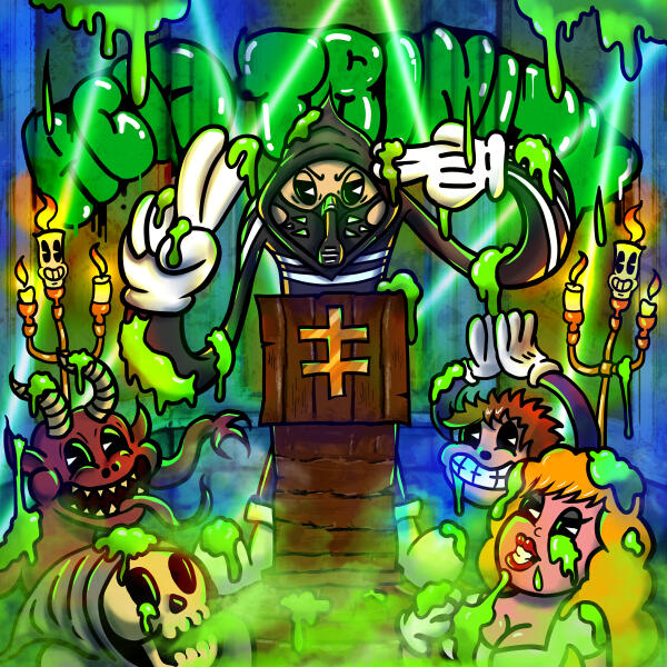 лода, Гобелен - WILD WILD WEST (prod. by PANDEMXNIUM)