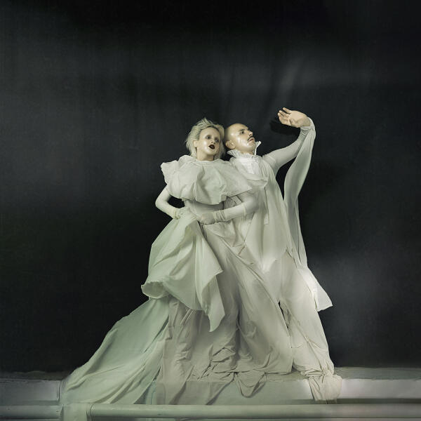 Ugli - Жаль, что за августом не июнь