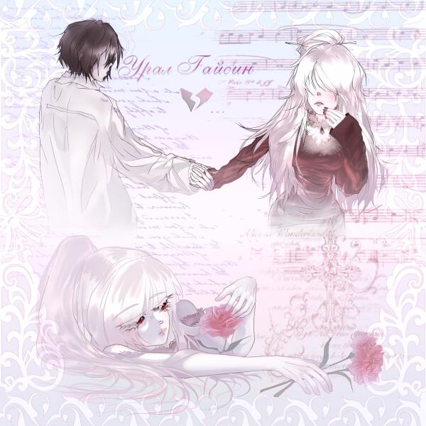 урал гайсин - моя мини принцесса