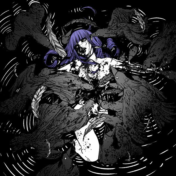 Staple R - Hinamizawa Vibe