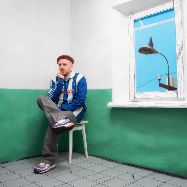 Школьник - ЛюбовЪ