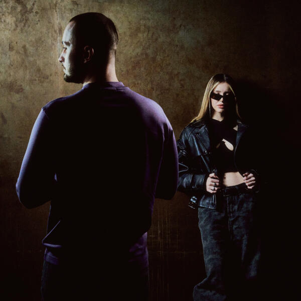 Stasy, DAYTONA - Набери