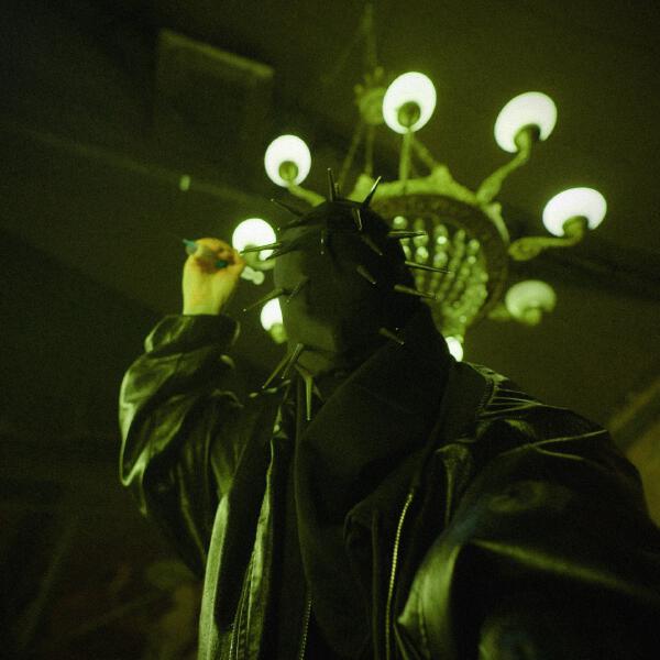 РАМШ, Псы, Sofi - Нет тебя (Cvpellv Remix)