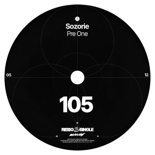 Sozorie - Pre One
