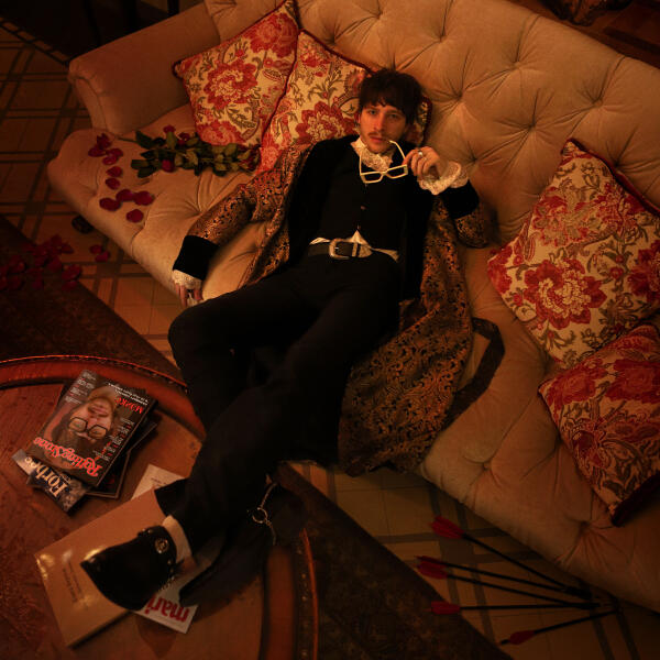 МЭЙКС - Шестое чувство