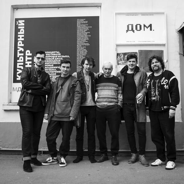 Arkady Pikunov, Yury Parfenov, Петр Ившин, Vladislav Psaruman, Marsel Khakimov, Константин Поляков, Gregory Sandomirsky - Story Two: Mental Brew