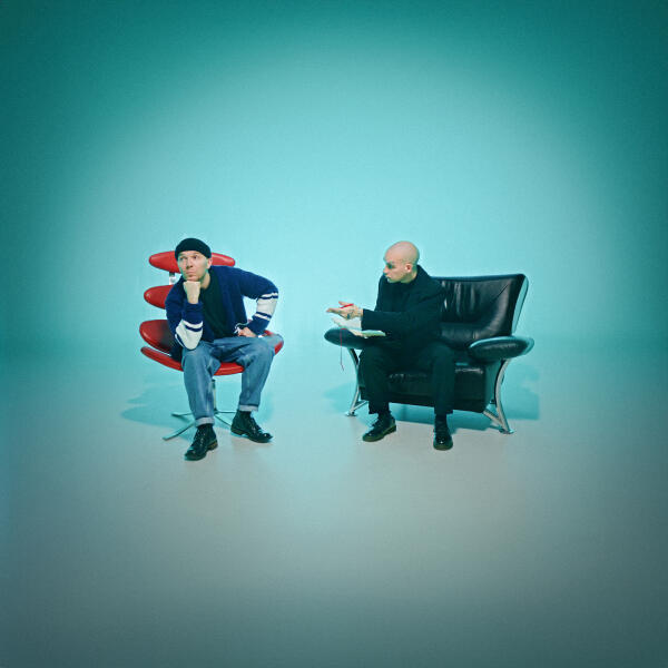 Дэкой, Батишта - Замутим