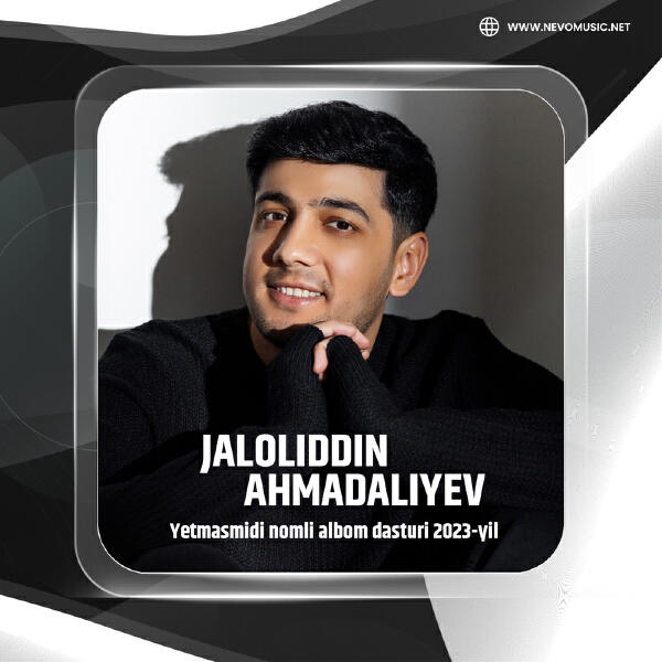 Jaloliddin Ahmadaliyev - Bevafo dil