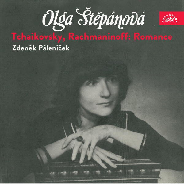 Zdeněk Páleníček, Olga Štěpánová - 12 Romances, Op. 21: No. 5, Šeřík