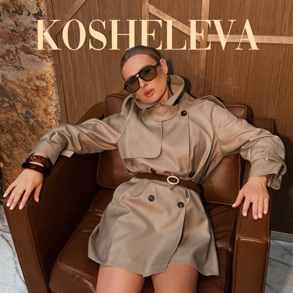 KOSHELEVA - Космос