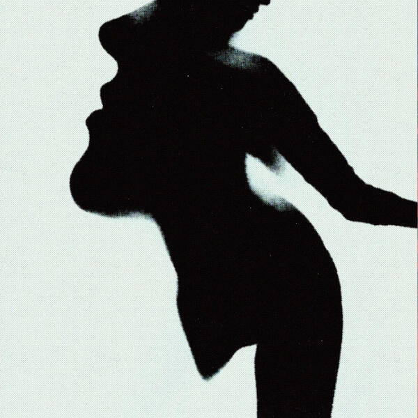 SAYANCE - Незабываема