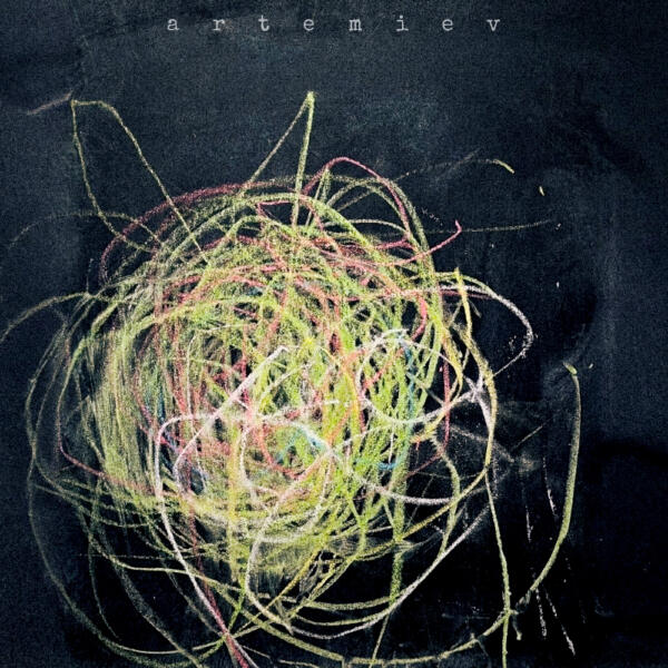 Artemiev - Патрули