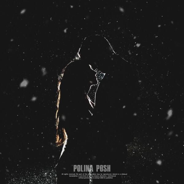Polina Posh - Первый снег