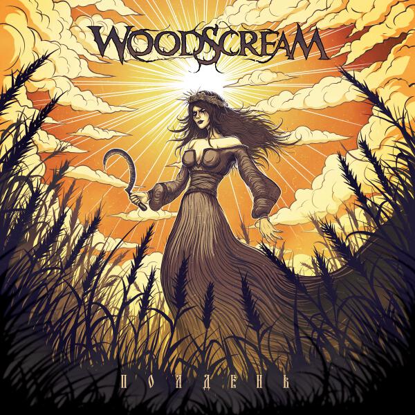 Woodscream - Полдень