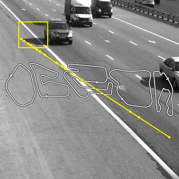 Obgon - Проспект Мира