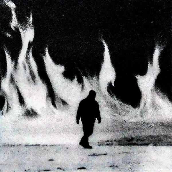 ASYAMF - Сколько обещаний