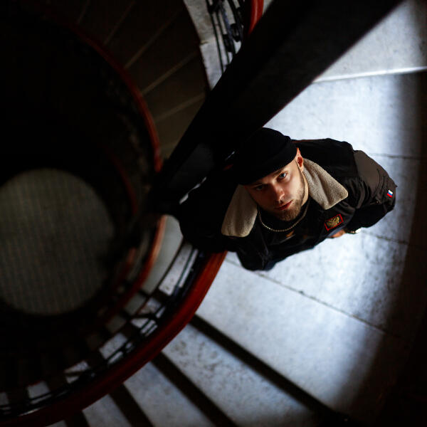 МЙКЕ - Спираль