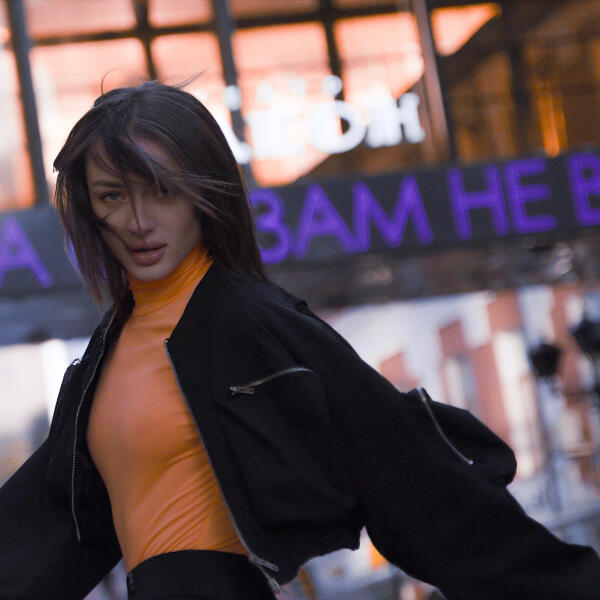 HEYBE, ISVNBITOV - Улыбаясь солеными глазами 2.0