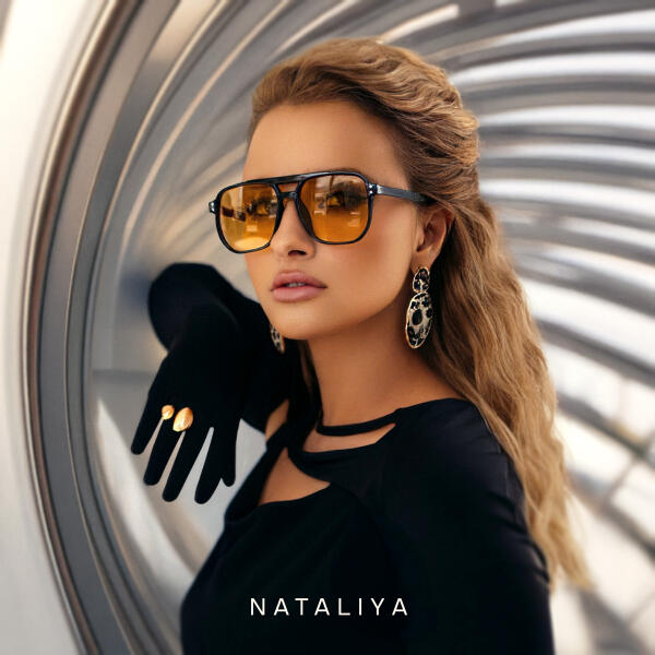 Nataliya - До тла