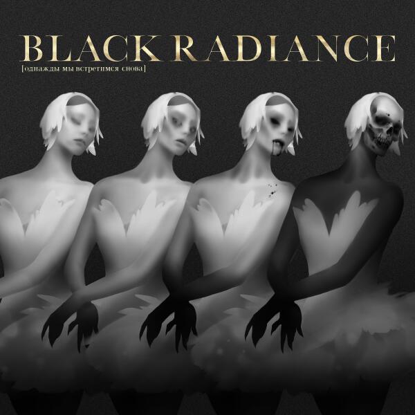 Black Radiance - В глазах заката